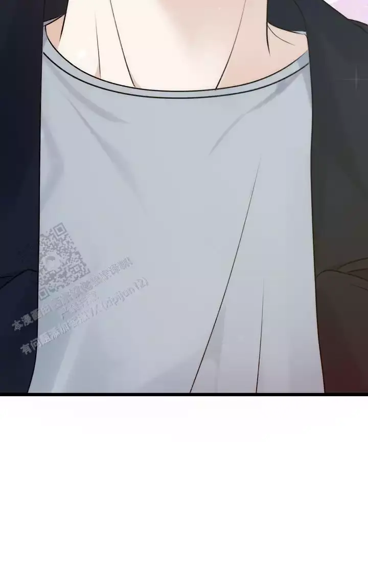 第12话 你的味道 第 26 页