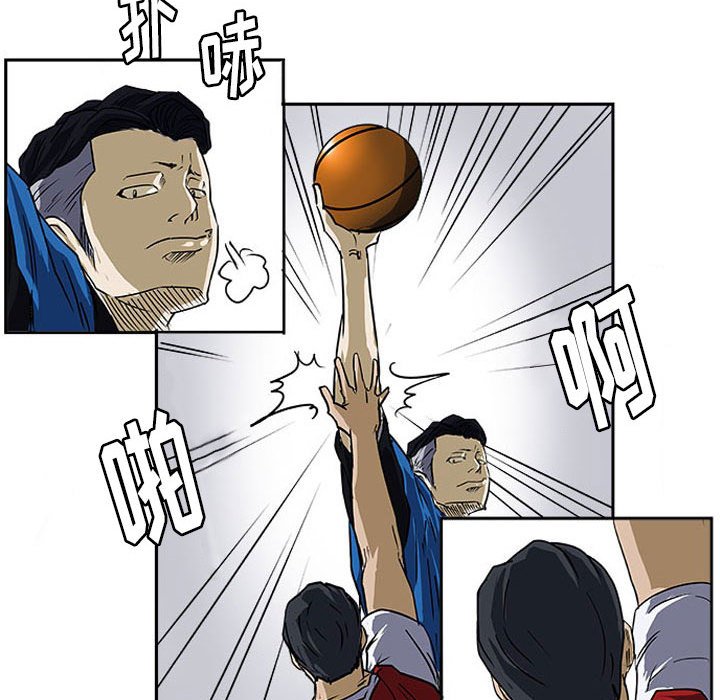 第17话 第 103 页