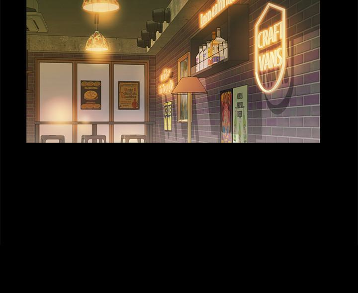 第40话-好想跟庆秀做爱… 第 13 页