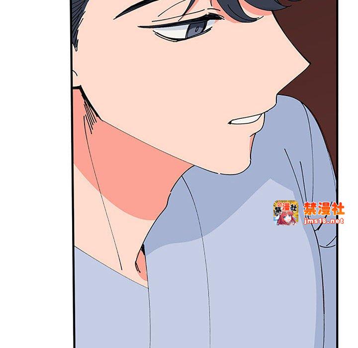 第28话 第 117 页