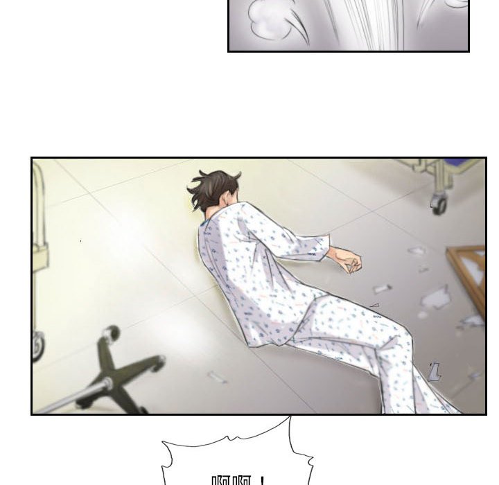第4话 第 38 页