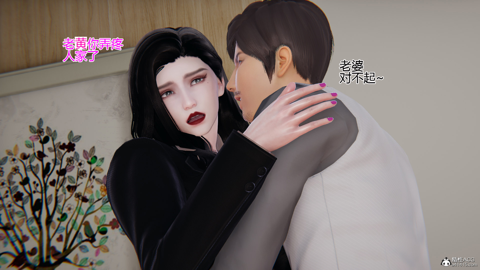 第03章 第 21 页