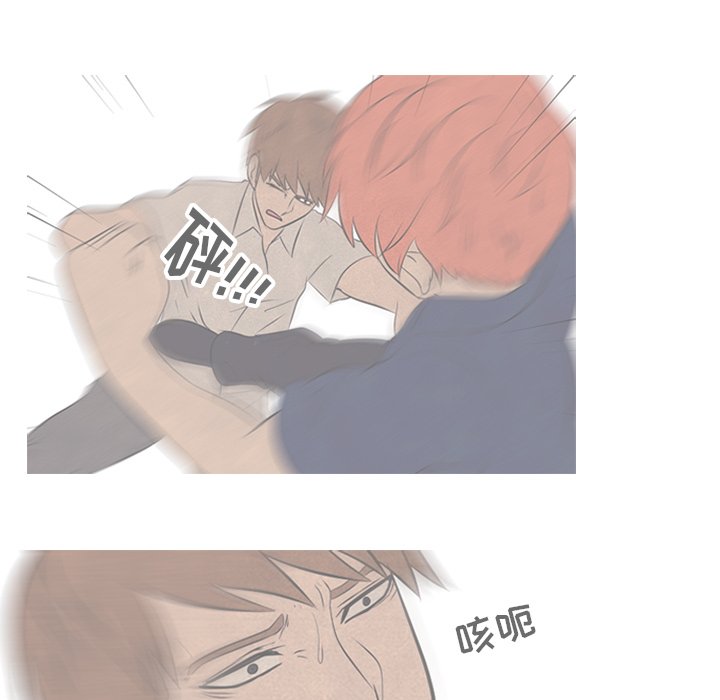 第54话 第 22 页