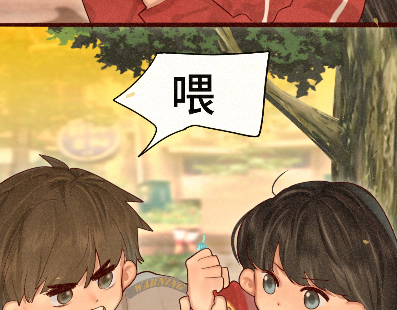 第80话烟花绽放的秘密 第 48 页