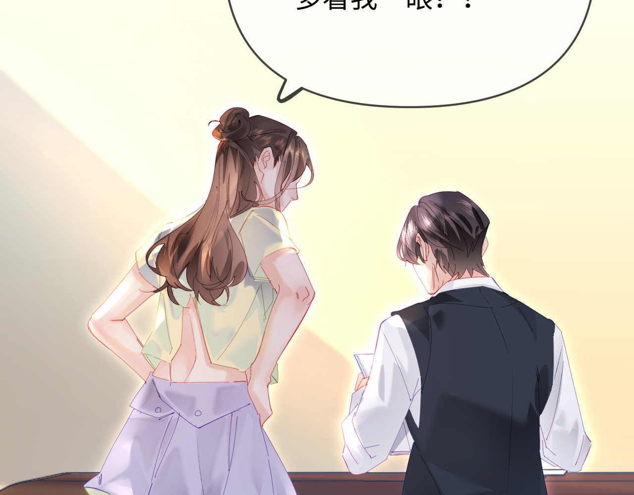 第74话 没能传达的 第 46 页