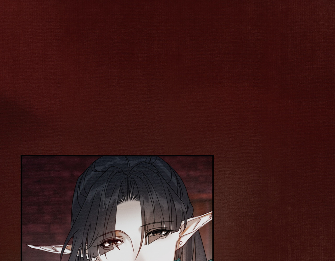 第39话 结界送助攻 第 62 页