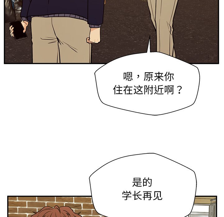 第13话 第 109 页