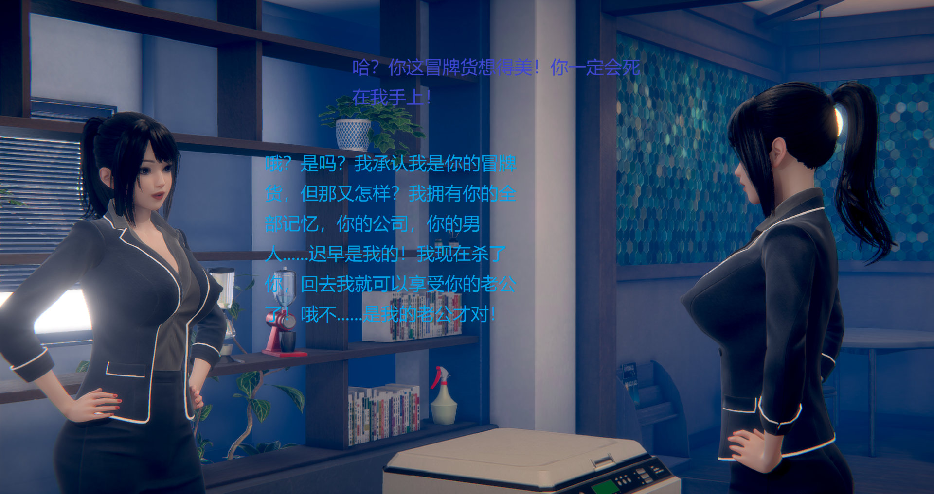 第04章 第 25 页