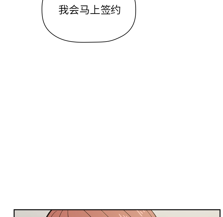 预告篇 第 72 页