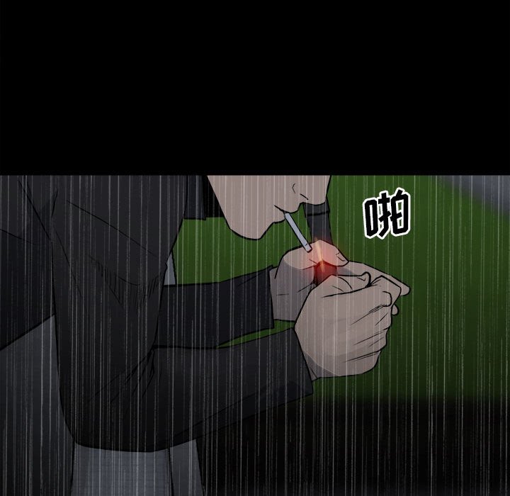 第114话 第 41 页