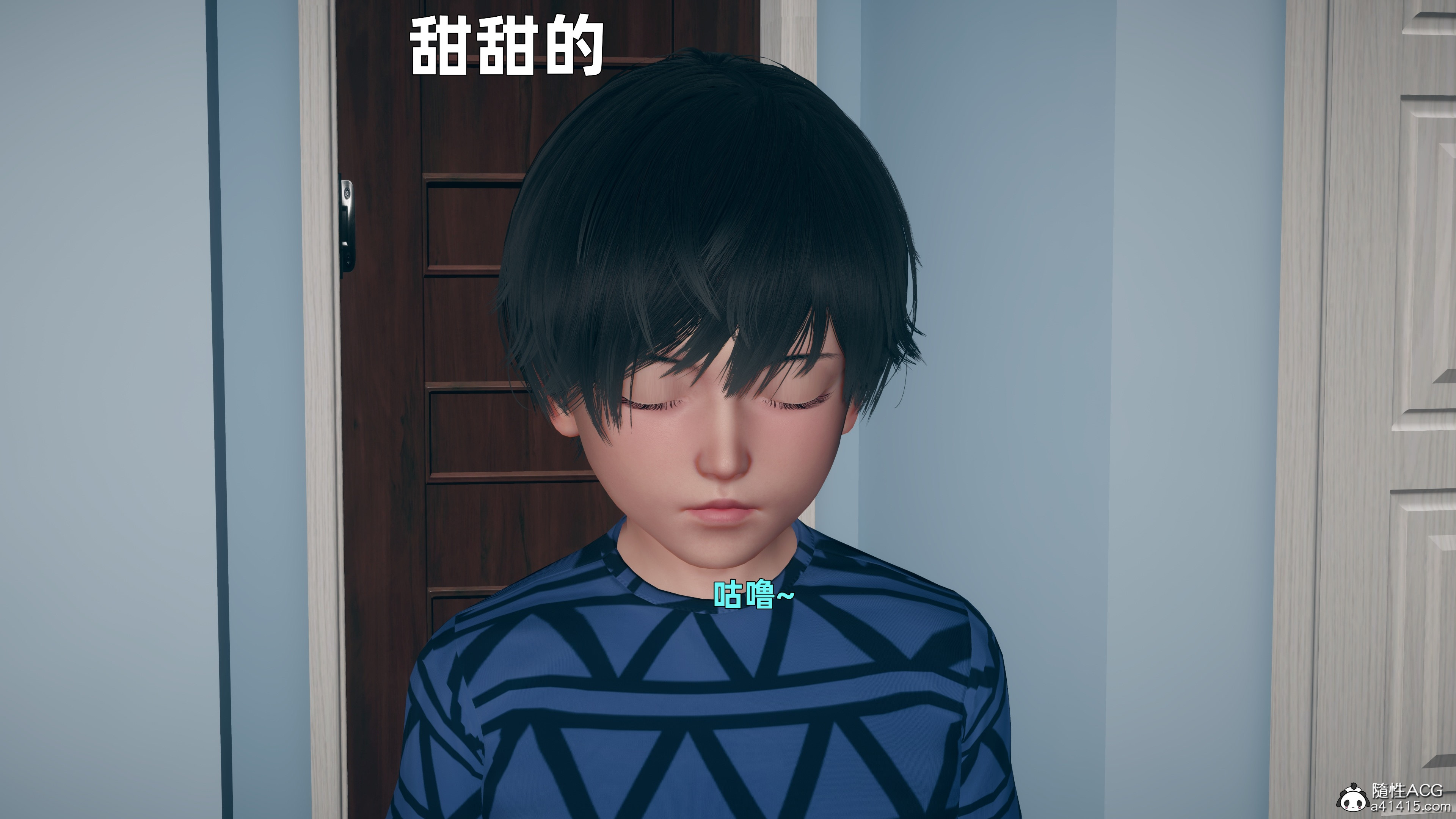 第06章 第 17 页
