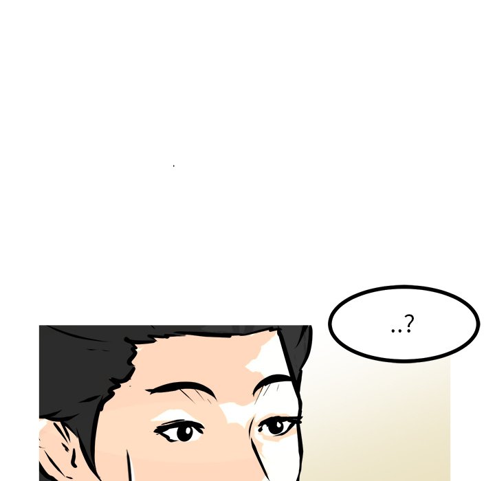 第75话 第 73 页