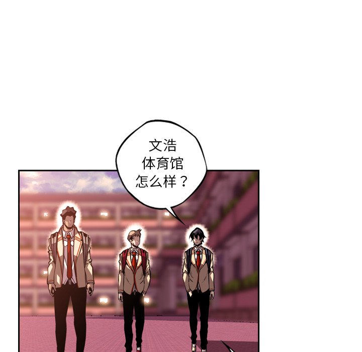 第129话 第 67 页