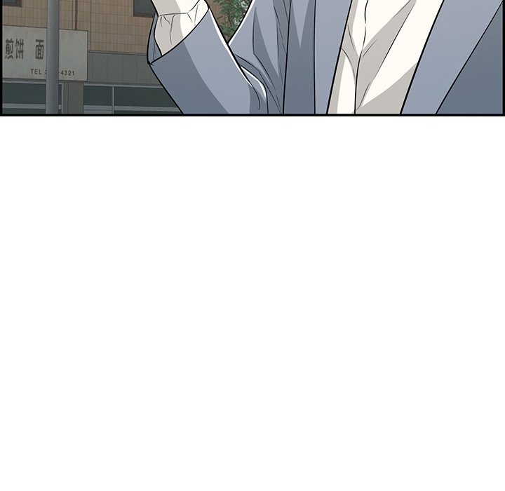 第108话 第 124 页