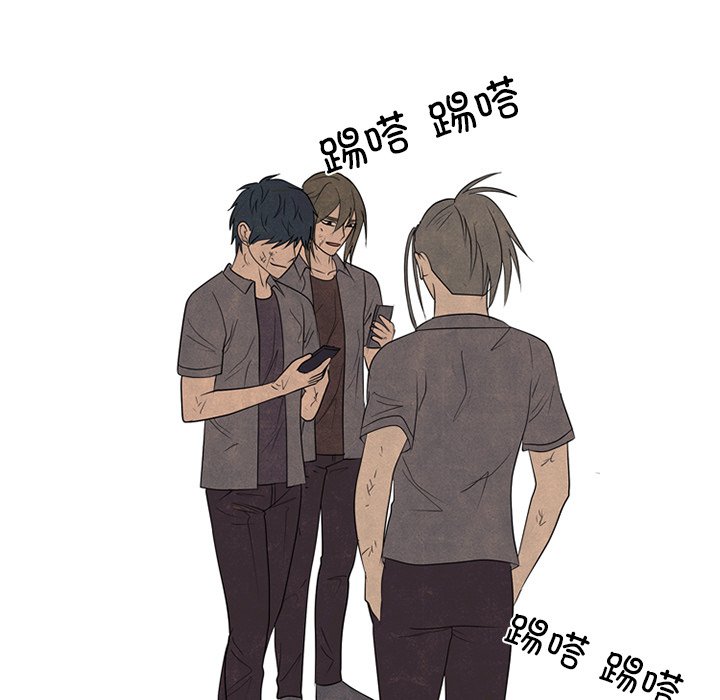 第271话 第 124 页