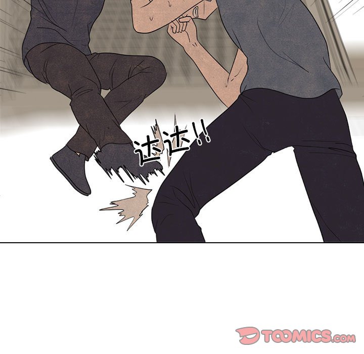 第279话 第 63 页