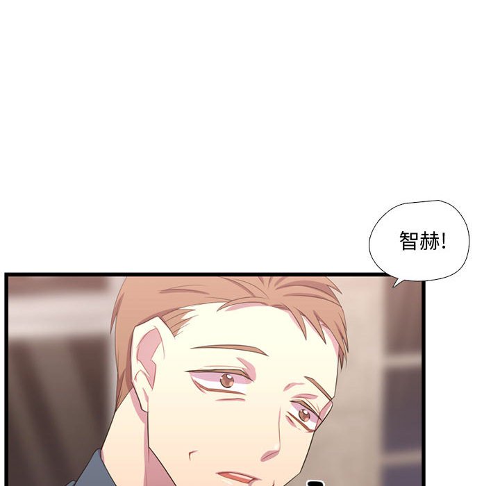 第40话 第 105 页
