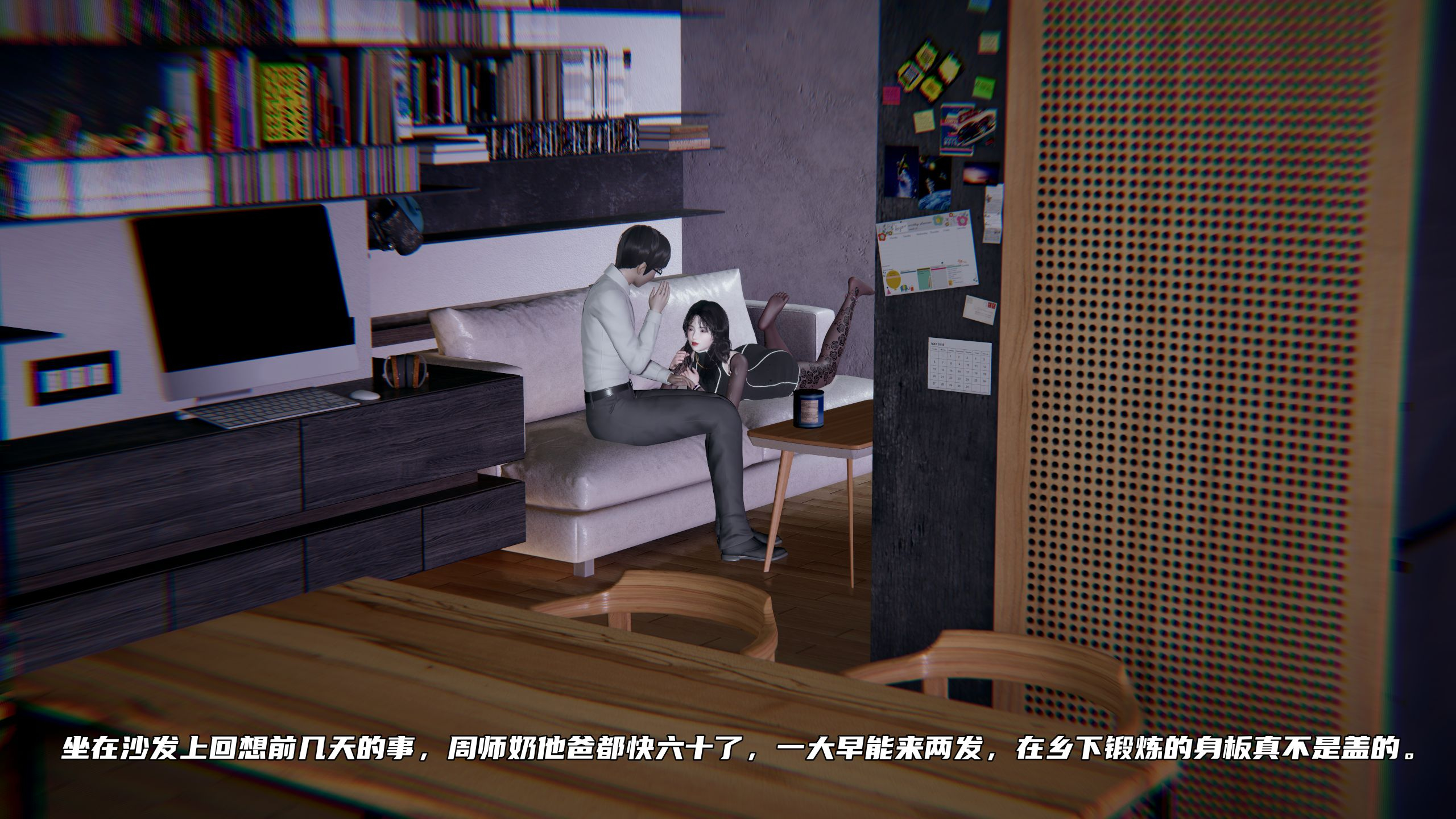 第02章 第 147 页
