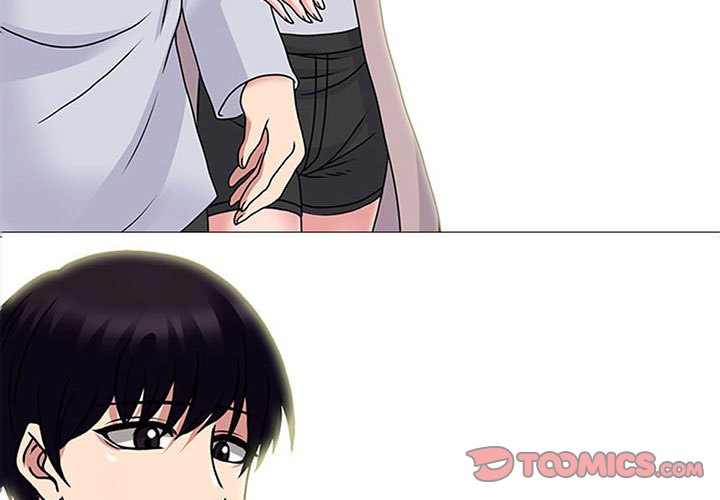 第117话 第 3 页