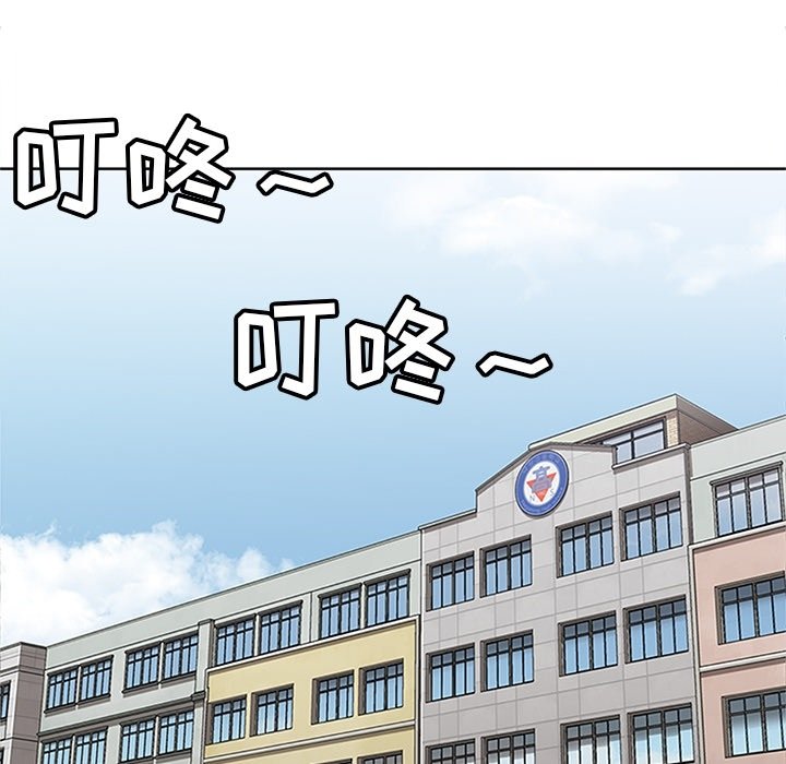 第24话 第 112 页