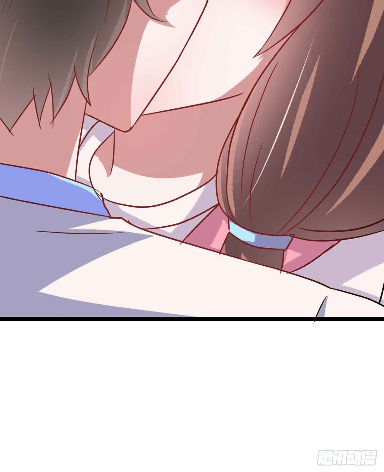 第二十九话·无意or有意 第 22 页