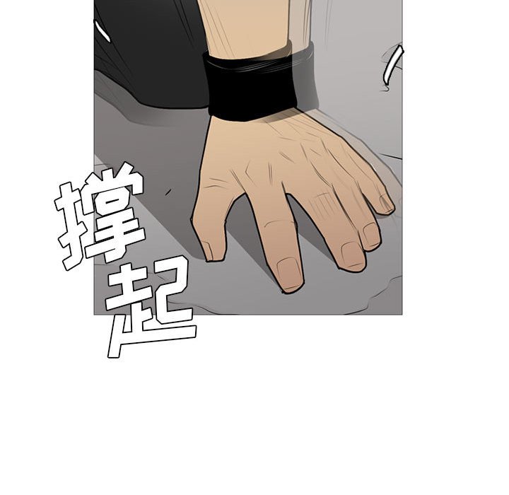 第32话 第 60 页