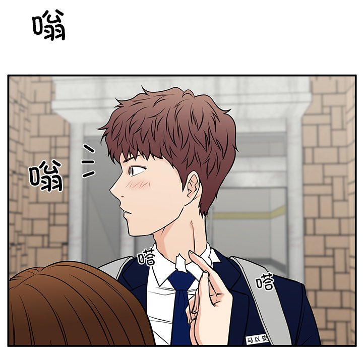 第38话 第 126 页