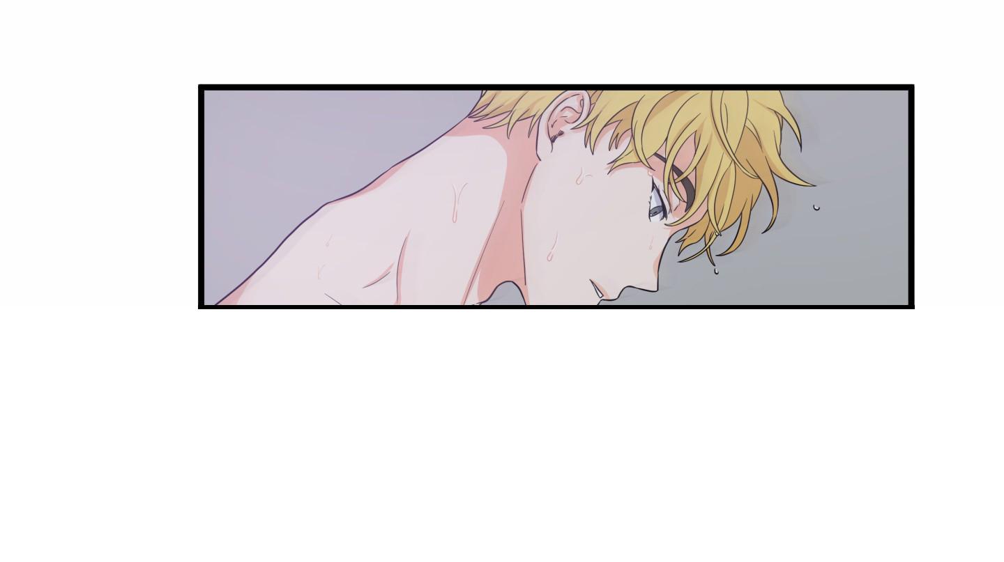 第5话 求情 第 27 页