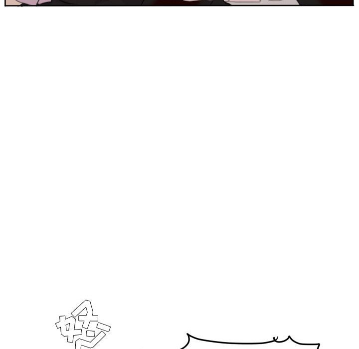 第106话 第 88 页