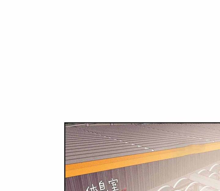 第173话 第173话 第 27 页