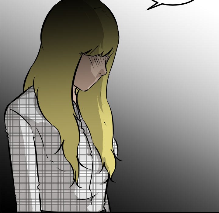 第59话 第 117 页