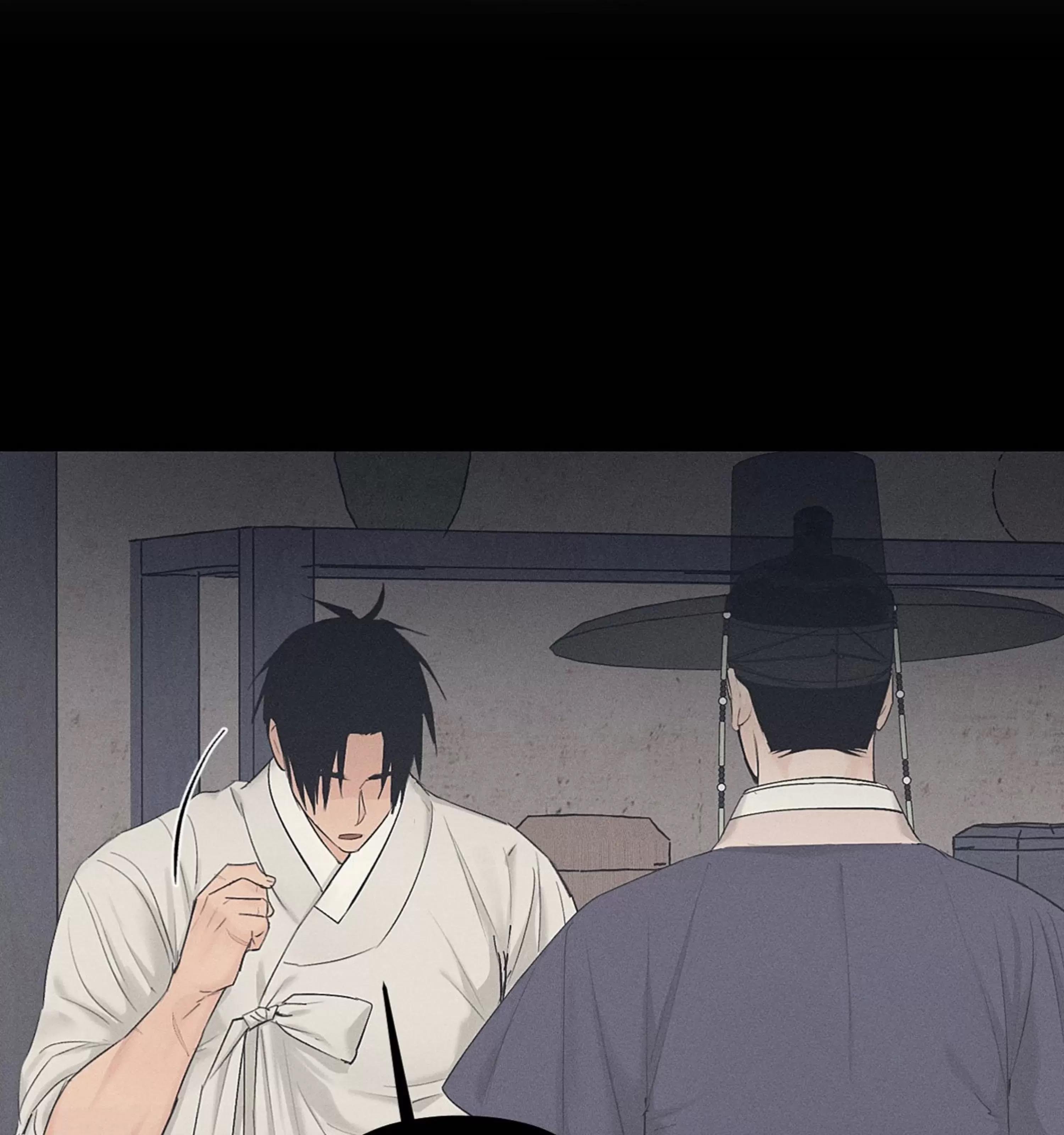第16话 第 10 页