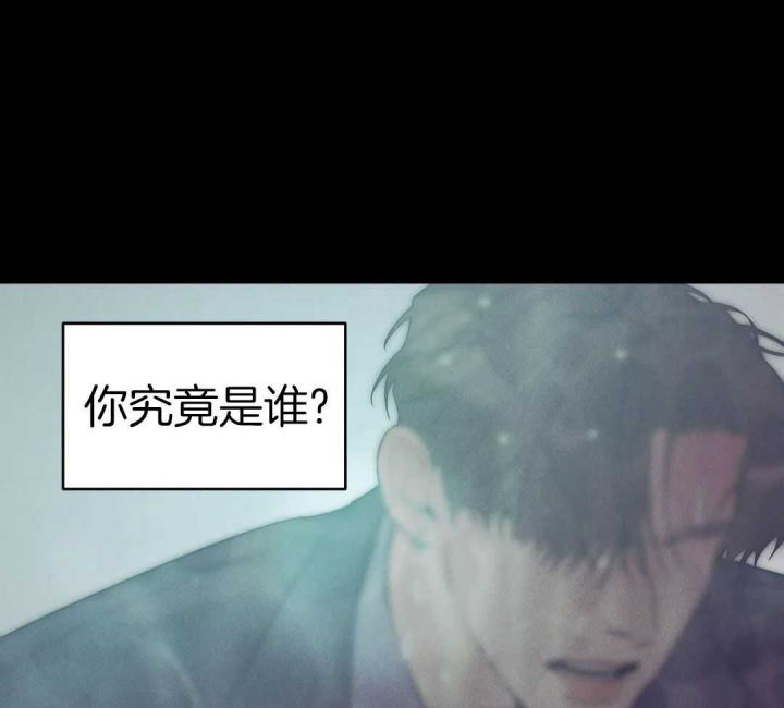 第179话 第179话 第 35 页