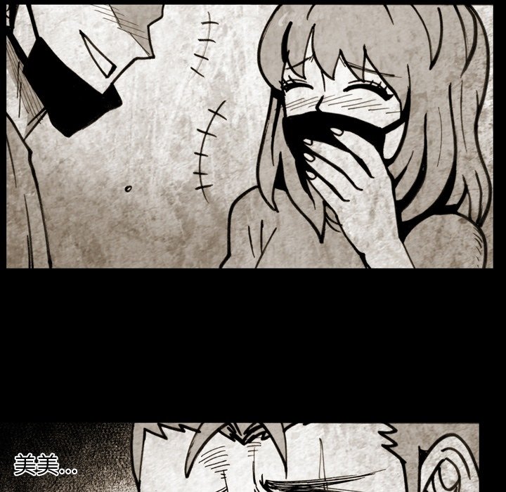 第59话 第 41 页