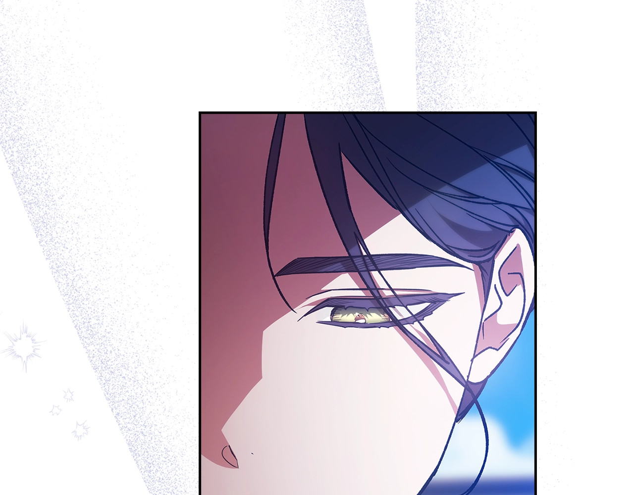 第75话 迷失了自己 第 66 页