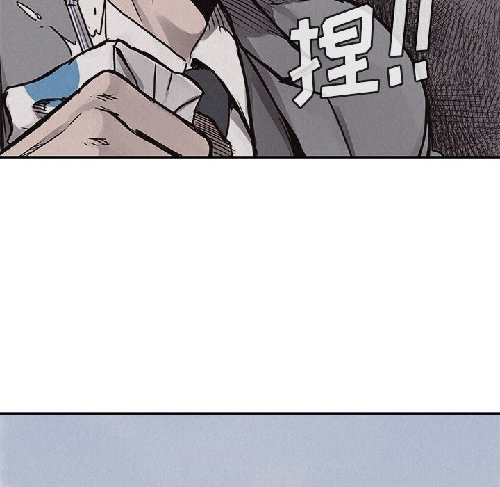 第68话 第 41 页