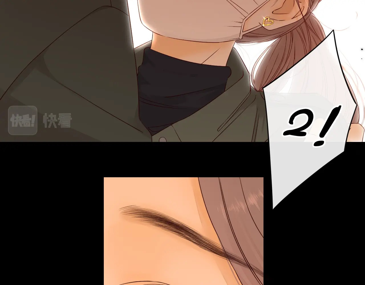 第7话 新年快乐 第 38 页