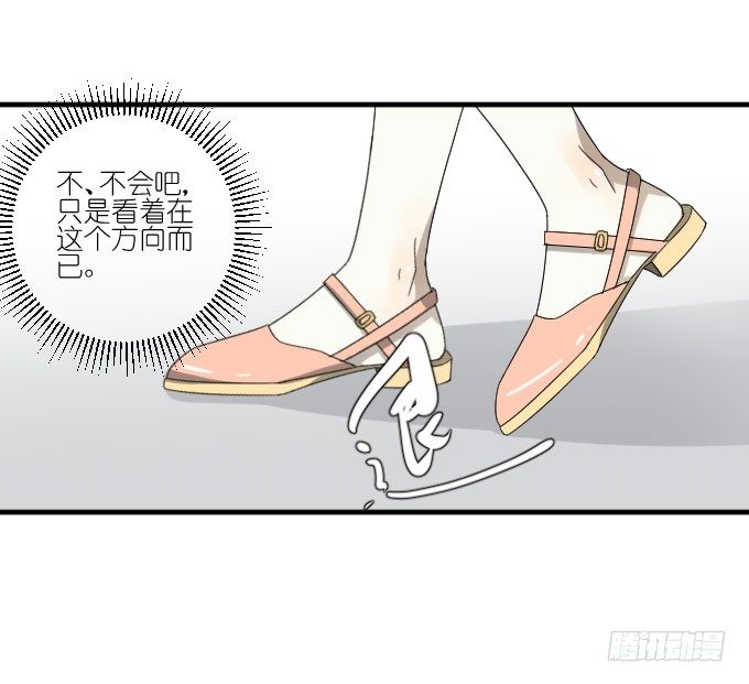 第二季02 第 23 页