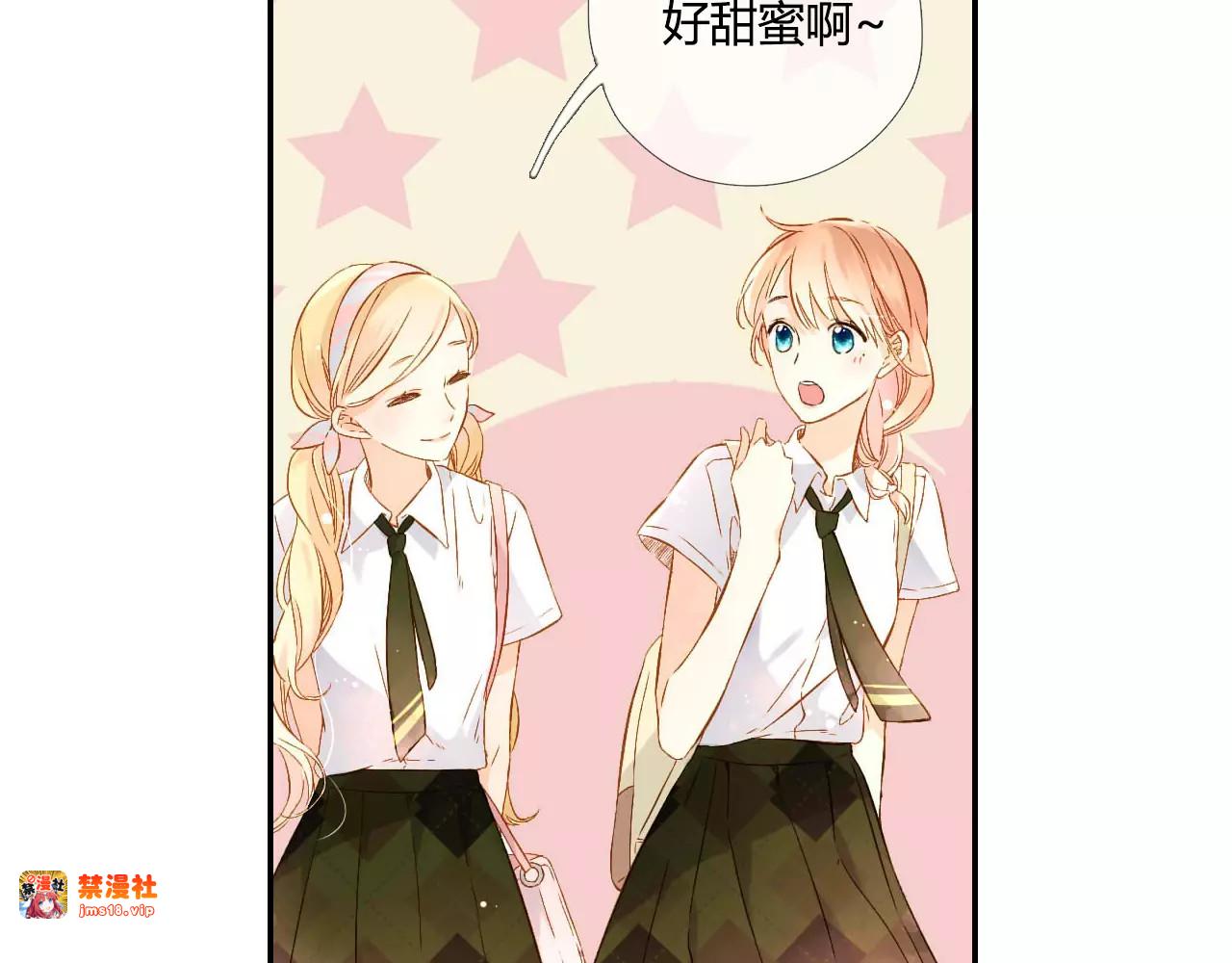第54话 大家的“约会”（上） 第 29 页