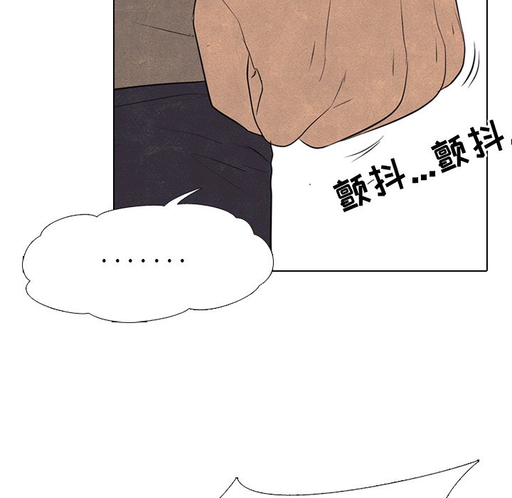 第134话 第 56 页