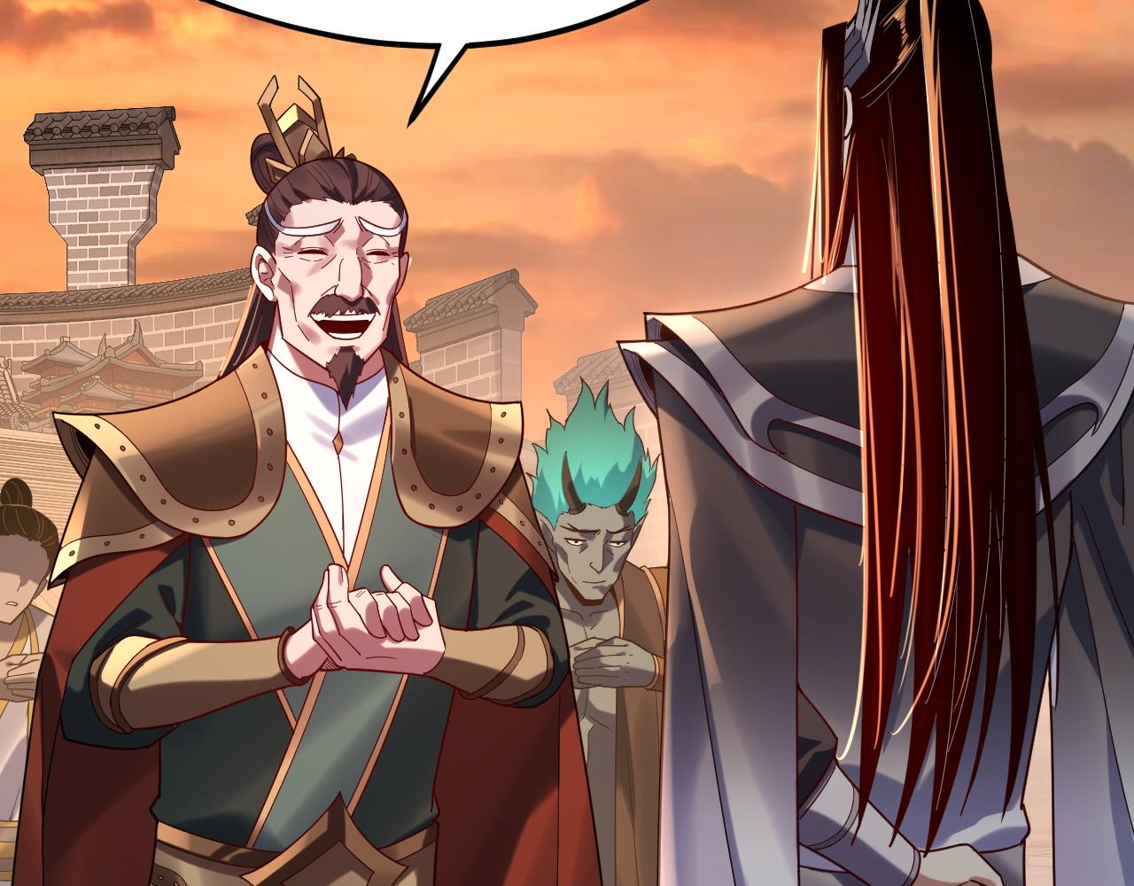 第106话 他敢让我等？ 第 16 页