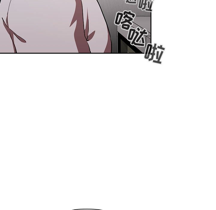 第14话 第 38 页