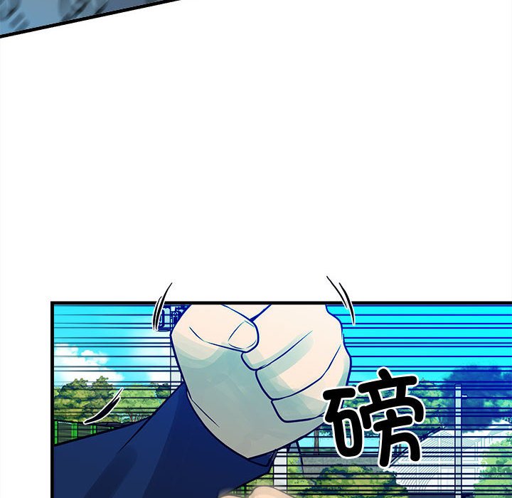 第154话 第 68 页