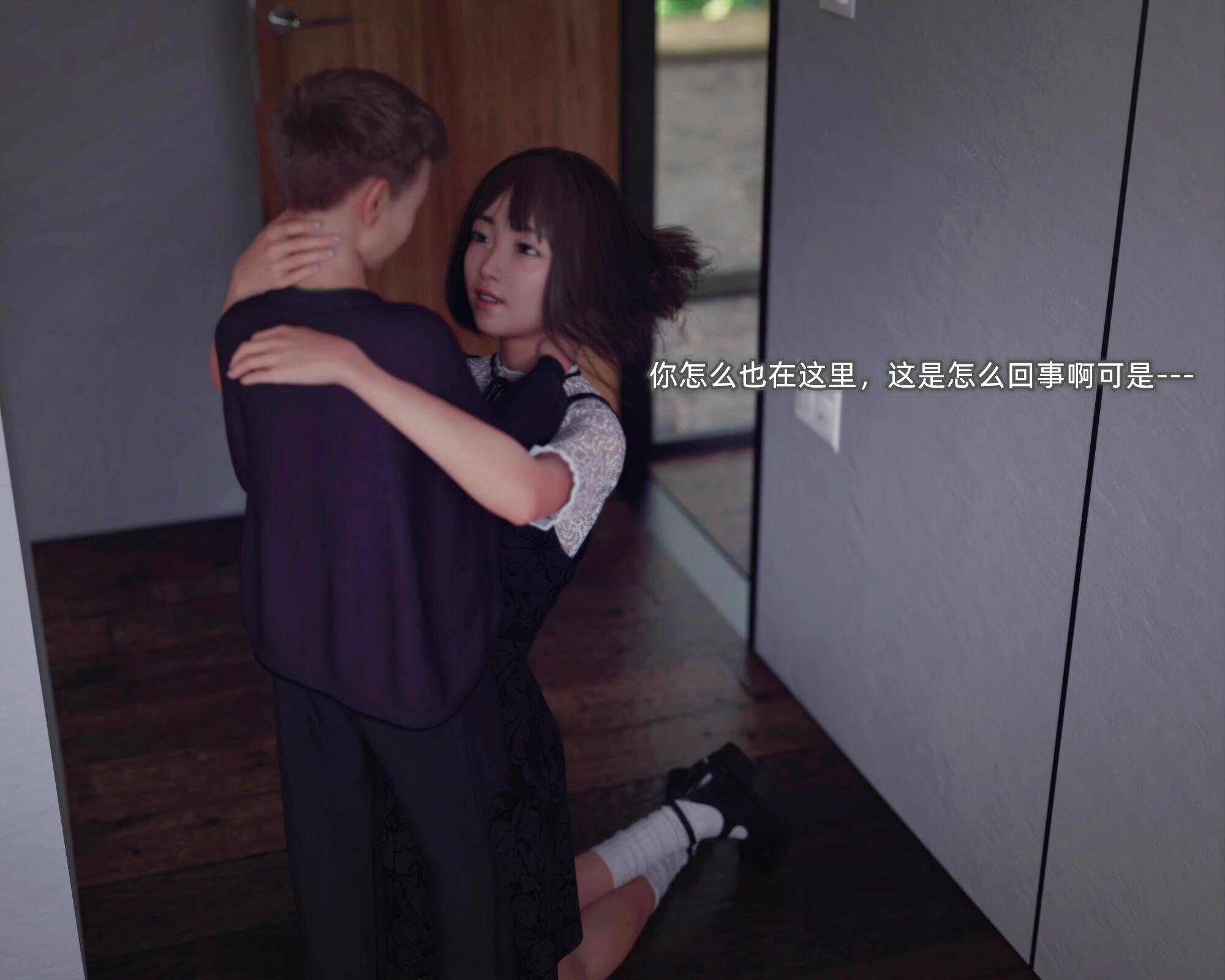 第05章 第 33 页