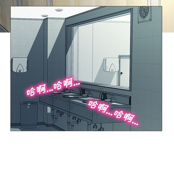 第161话 第 67 页