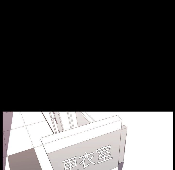 第67话 第 50 页