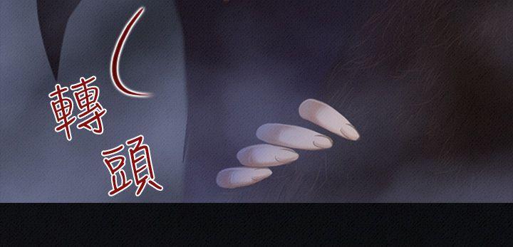 第7话-来澡堂的女人们<3> 第 10 页