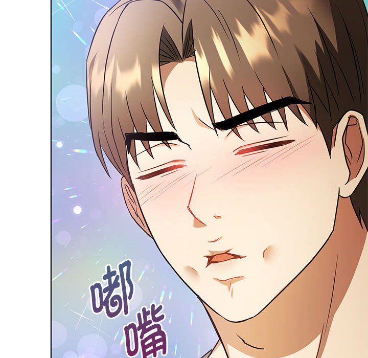第12话 第 152 页