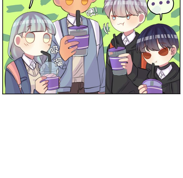 第104话 第 87 页