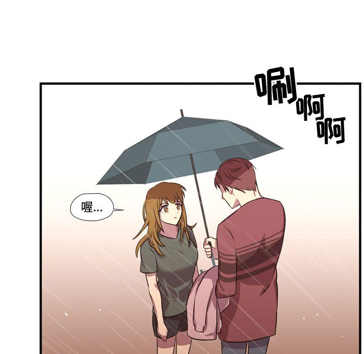 第64话 第 91 页
